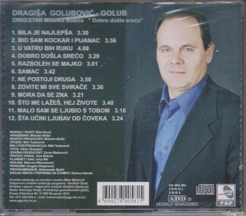 cd DRAGISA GOLUBOVIC GOLUB u celofanu ekstra slika O 124077069.jpg