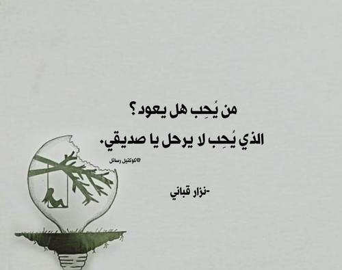 FB IMG 1687162679629.jpg