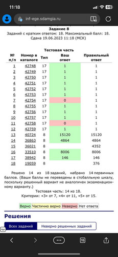 1687162714 1919479550.jpg