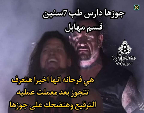 FB IMG 1681484801207.jpg