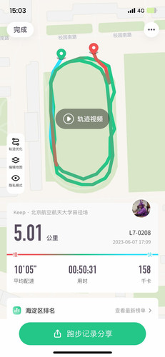 043d68cf8453.jpg