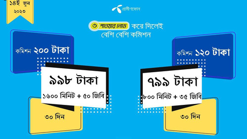 IMG 20230613 230207 223.jpg