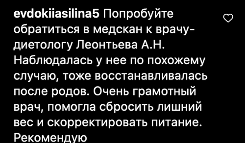 Снимок экрана 2023 06 13 в 19.44.04.png