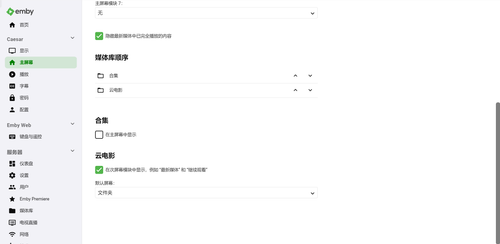 chrome screenshot.png