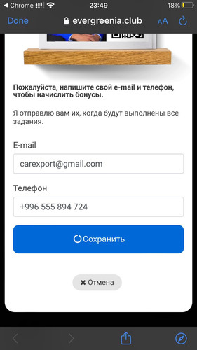 1686678601 32331052.jpg