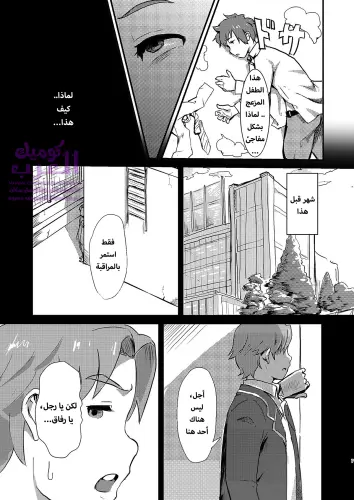 006.webp