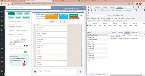WhatsApp Image 2023 01 09 at 5.25.16 PM.jpg