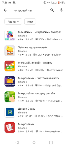 Screenshot 20230109 192605.png