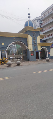 IMG 20230110 160814.jpg