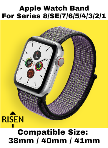 desert sand nylon loop strap for apple watch band 44 variants 48.png