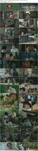 My.Memories.of.Old.Beijing.1983.BluRay.1080p.DTS HD.MA.1.0.x265.10bit BeiTai preview.jpg