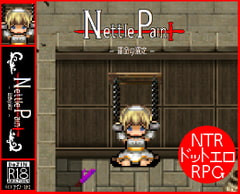 RJ285140 img main 240x240.jpg