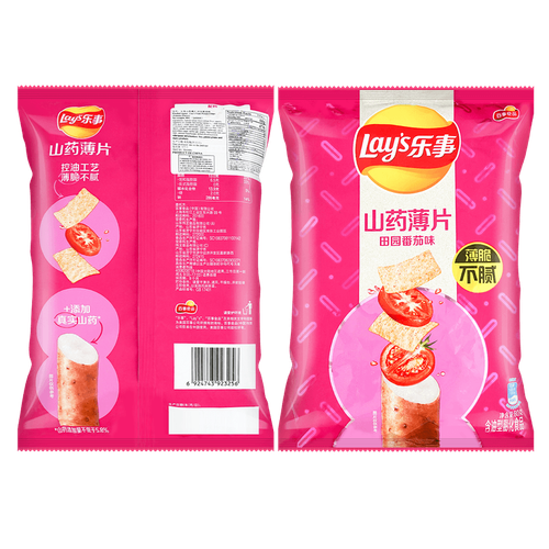 ab0feefbabbe7ce2faab7051c5011027 757x757.png