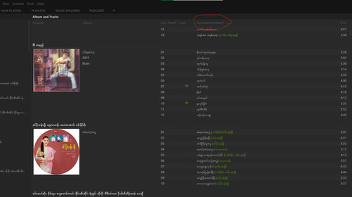 Screenshot 2023 01 11 095959