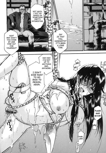 multixnxx Hentai Manga Porn Comics 1 (4)