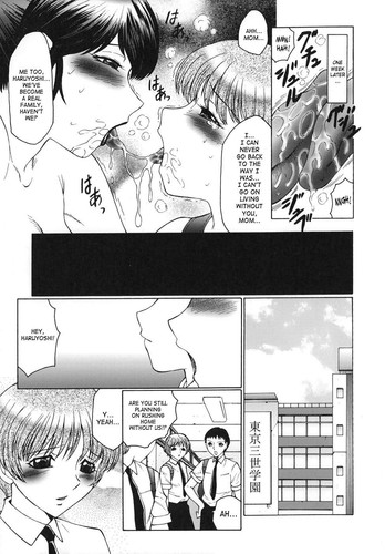 multixnxx Hentai Manga Porn Comics 0 (8)