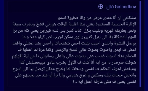 Screenshot 20230110 200801 Samsung Internet.jpg