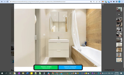 10D01M 14h39m48s.jpg