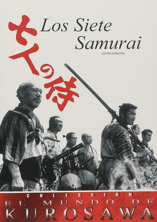 Siedmiu samurajów / Shichinin no samurai (1954) PL.1080p.BRRip.x264-wasik / Lektor PL