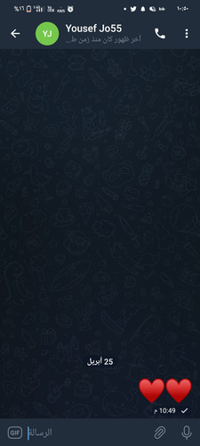 Screenshot ٢٠٢٣ ٠٤ ٢٥ ٢٢ ٥٠ ٠٤ ٣٥ 948cd9899890cbd5c2798760b2b95377.jpg