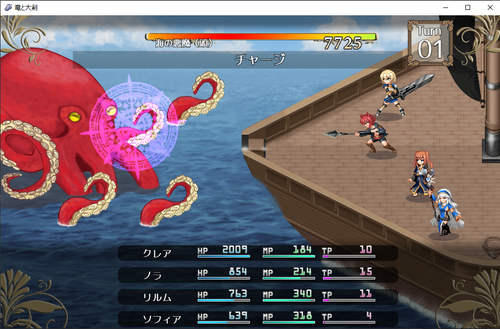 Game vkaxunNrSU.png