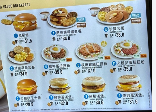 iMarkup 20230426 073543.jpg