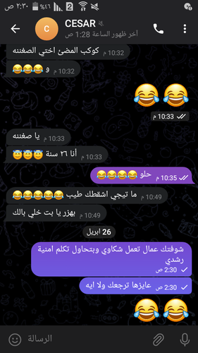 Screenshot ٢٠٢٣ ٠٤ ٢٦ ٠٢ ٣٠ ٤٦.png
