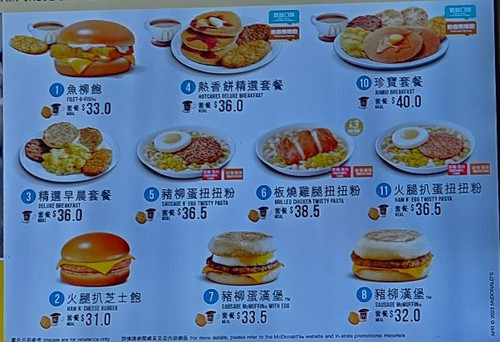 iMarkup 20230426 074858.jpg