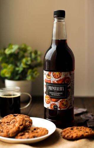 Chocolate Cookie.jpg