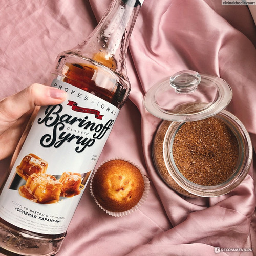 Salty Caramel.jpg
