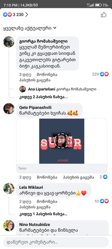 Screenshot 2023 04 22 19 10 31 539 com.facebook.katana.jpg