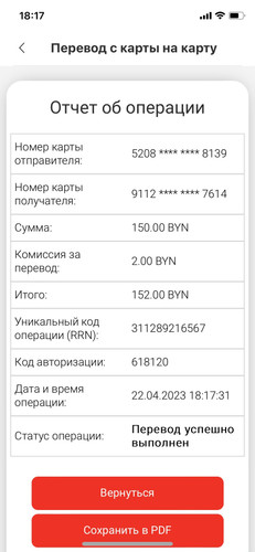 1682176676 1784431792.jpg