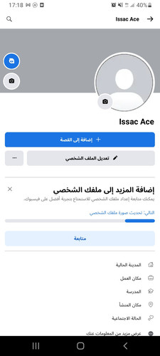 Screenshot 20230422 171848 Lite.jpg