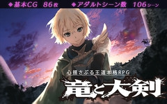 RJ340586 img main 240x240.jpg