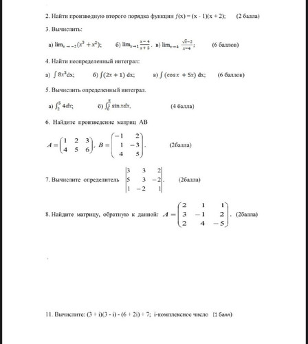 IMG 20230422 213336.jpg