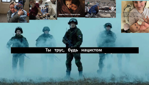 Вы мужчина. Будь мужчиной.jpg