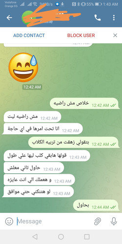 Screenshot 20230428 014415.jpg