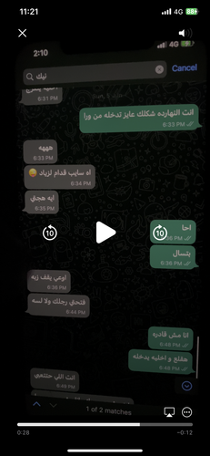 E60CF322 4BE5 4A94 873C 14F810745694.png