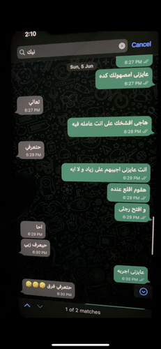 3CE5FF69 47E3 4D4A B698 759F774A97D2.png