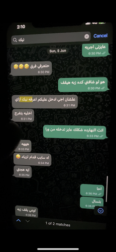 E4A74B25 1F5C 44CB A7AA 72E45DDB09F8.png