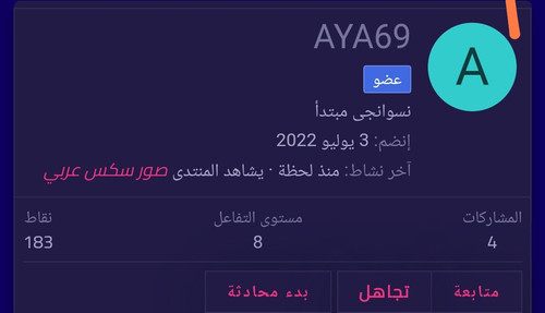 Screenshot 2023 04 28 03 05 27 468 edit com.android.chrome.jpg