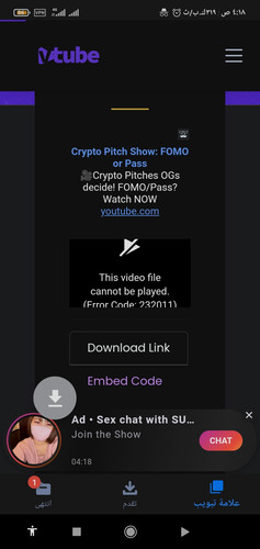 Screenshot ٢٠٢٣ ٠٤ ٢٥ ٠٤ ١٨ ٤٢ ٦٤١ video.downloader.videodownloader.jpg