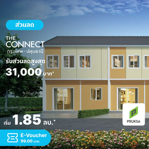 CN AW Clickzy pay 052023 15.jpg