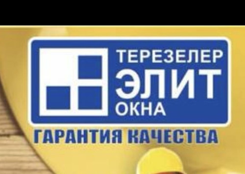 8182e563 1514 4abb 9e49 bc57a32aeacc.jpg