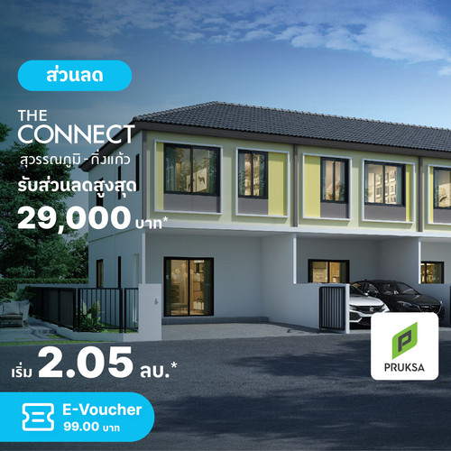 CN AW Clickzy pay 052023 13.jpg