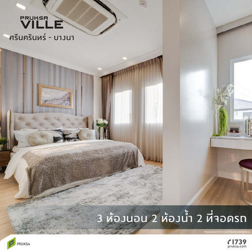 AW Clickzy Banner PKV 122.2.jpg