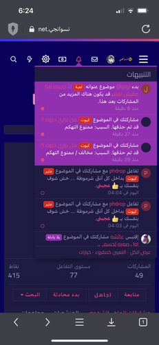 3BF3EACB 5558 4658 B5AC 8FBD8912085A.png