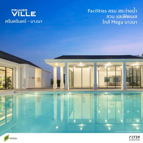 AW Clickzy Banner PKV 122.3.jpg