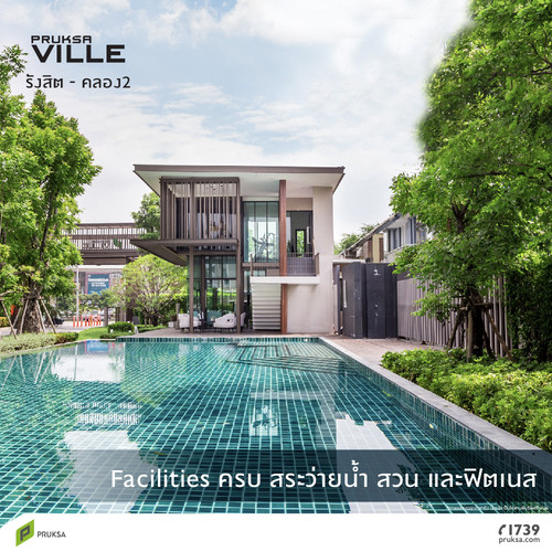 AW Clickzy Banner PKV 106.3.jpg