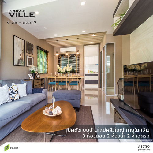 AW Clickzy Banner PKV 106.2.jpg